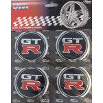 Nissan GTR Alüminyum Yapıştırma Jant Göbeği 4'lü 60mm