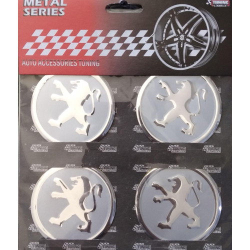 Peugeout Gri Alüminyum Yapıştırma Jant Göbeği 4'lü 60mm